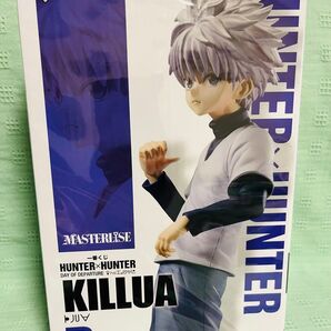 新品 未開封 一番くじ HUNTER×HUNTER B賞 キルア フィギュア ハンターハンター MASTERLISE BANDAI