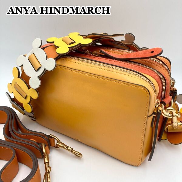 超レア【美品】アニヤハインドマーチ stack cross body ショルダーバッグ 本革 3室 オレンジ系 別売りショルダー付