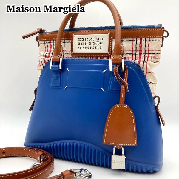 高級モデル【美品】Maison Margiela メゾンマルジェラ 5AC ハンドバッグ ラバー 2way ブルー系 カレンダー