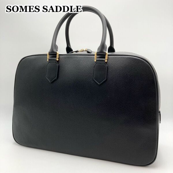 【超美品・使用感少ない】SOMES SADDLE ソメスサドル ビジネスバッグ ボストンバッグ レザー 黒 大容量 旅行 出張
