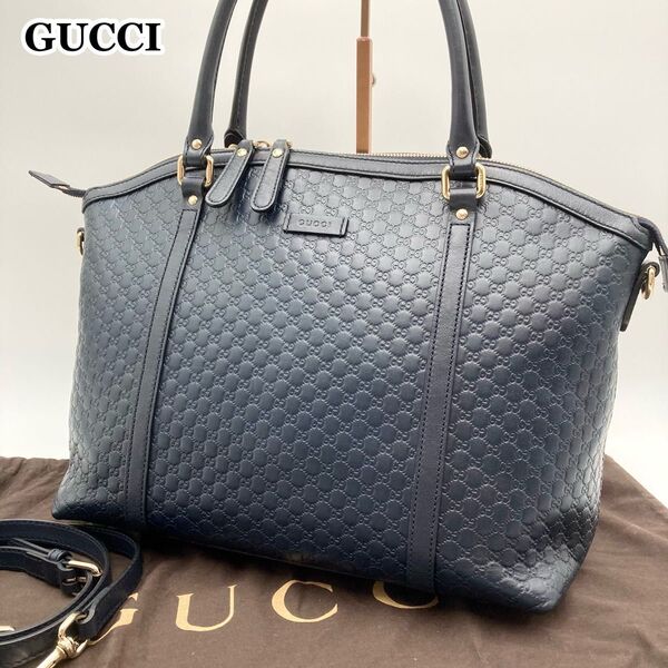 【極美品】 GUCCI グッチ トートバッグ レザー 紺色 2way マイクロGG グッチシマ 総柄 エンボスロゴ 型押し 大容量