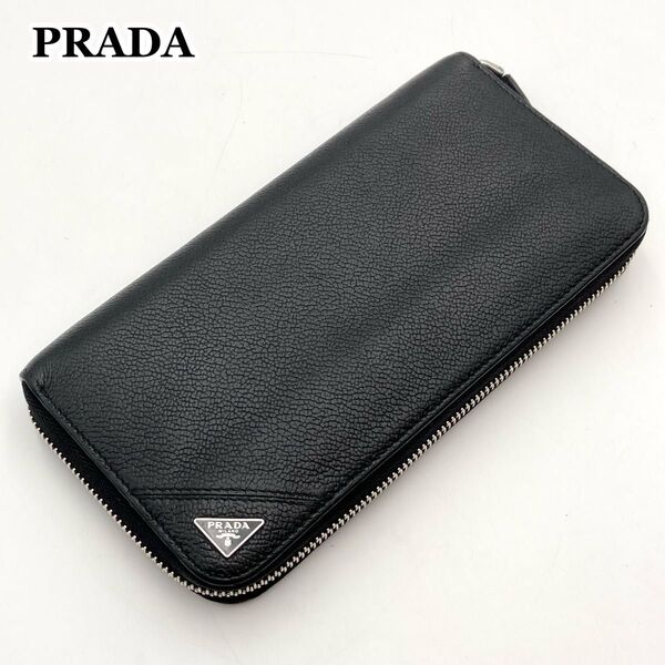 【極美品】PRADA プラダ 長財布 ジッピーウォレット ラウンドジップ 本革 黒 三角ロゴプレート メンズ レディース