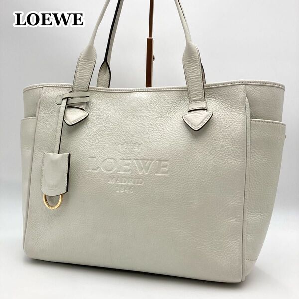 【美品】LOEWE ロエベ ヘリテージ トートバッグ レザー 白系 デカロゴ ロゴ型押し エンボス加工 A4 肩掛け ビジネス