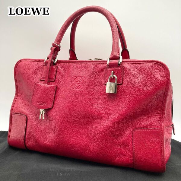 【美品】LOEWE ロエベ アマソナ36 ハンドバッグ 本革 ルビーレッド アナグラム ロゴ型押し 南京錠&鍵付き ミニボストン