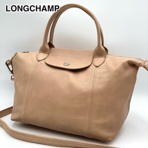 【極美品】LONGCHAMP ロンシャン キュイール ハンドバッグ オールレザー ベージュ 2WAY ホースロゴ B5 折り畳み可