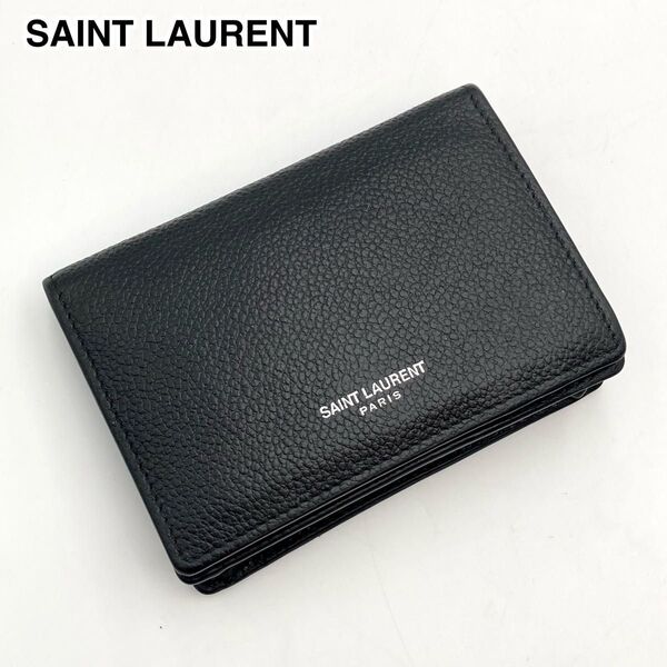 男女兼用【美品】SAINT LAURENT PARIS カードケース 名刺入れ ミニ財布 レザー 黒 ロゴ印字 二つ折り財布