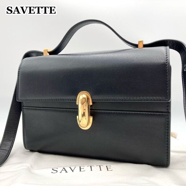 現行完売品!定価約28万【極美品】SAVETTE サヴェット Symmetry 19 Saddle ショルダーバッグ 黒 レザー