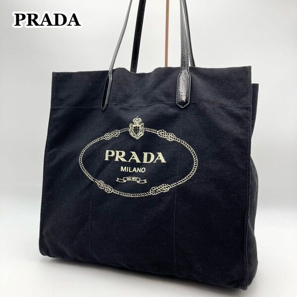 希少品【美品】PRADA プラダ カナパ ショッパー トートバッグ 黒 キャンバス レザー 肩掛け スクエア デカロゴ 大容量
