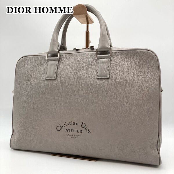 激レア【美品】Dior HOMME ディオールオム アトリエ ビジネスバッグ ブリーフケース レザー グレー A4 スリム ロゴ
