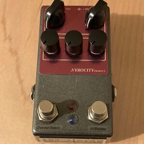 verocity VAC B2
