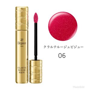 【新品未開封】Elegance クラルテルージュビジュー 06