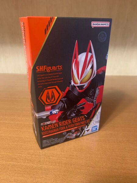 S.H.Figuarts 仮面ライダーギーツブーストマグナム
