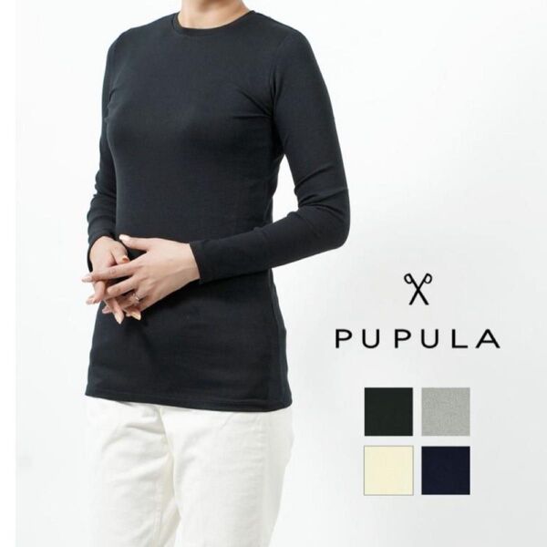 お買得品 未使用品 PUPULAププラデジタルリブ クルーネック カットソー ブラック