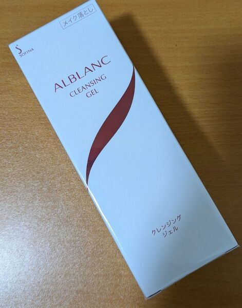 アルブラン クレンジングジェル 120g