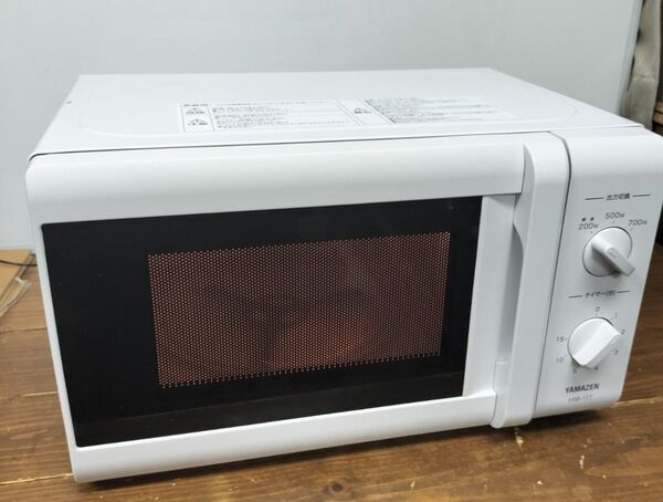 【高年式2020年製】YAMAZEN 山善 電子レンジ YRB-177 50Hz