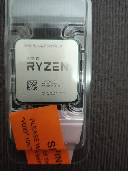 新品未開封品 バルク品 Ryzen7 5700x3D AM4 CPU