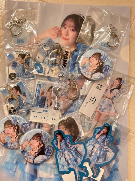 FRUITS ZIPPER ふるっぱー ラッフルくじ 詰め合わせ 缶バッジ アクスタ ステッカー 真中まな アクリルスタンド