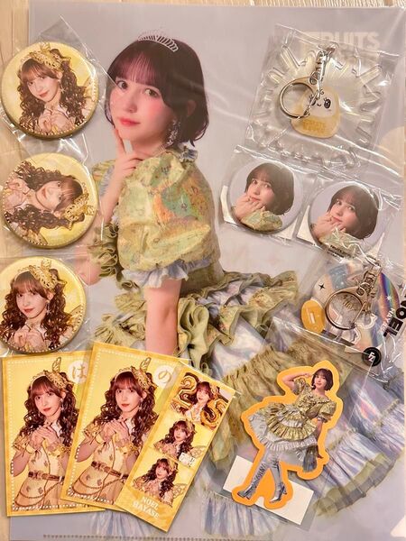 FRUITS ZIPPER ふるっぱー ラッフルくじ 詰め合わせ 缶バッジ アクスタ ステッカー 早瀬ノエル