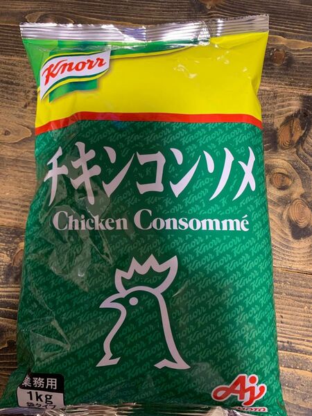 チキンコンソメ クノール 1000g