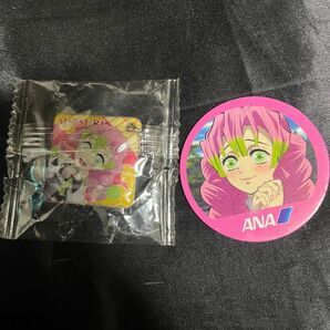 【非売品】鬼滅の刃×ANA 甘露寺蜜璃 くら寿司キーホルダー 2個セット