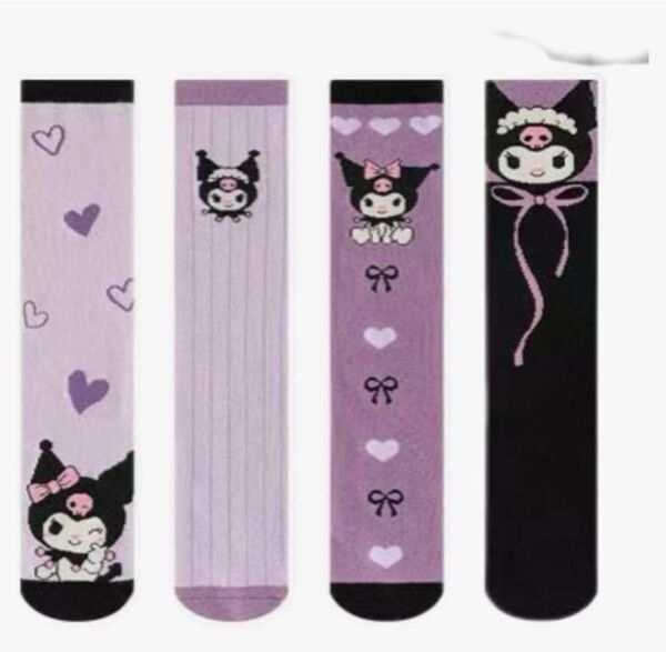 靴下 ソックス 子供 キッズ 4足セット ハイソックス かわいい フリーサイズ
