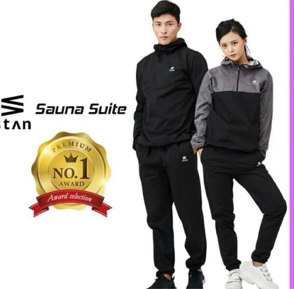 サウナスーツ STAN サイズM黒グレー BLACK ハーフジップ 上下セット セットアップ ジャージ上下セット スタン