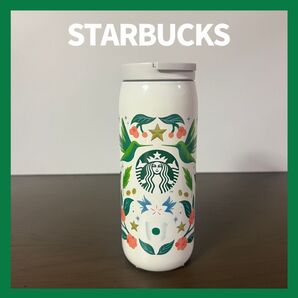 スタバ2025福袋■タンブラー スターバックス ステンレスボトル