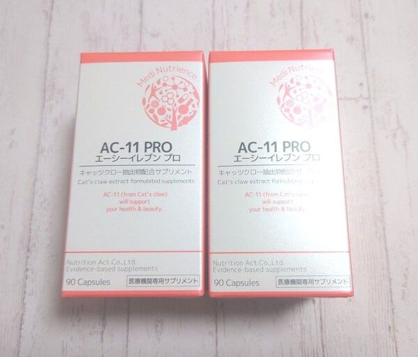 AC-11PRO エーシーイレブンプロ2個セット
