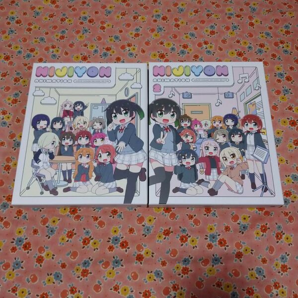 にじよん あにめーしょん Blu-ray BOX セット ラブライブ 虹ヶ咲学園スクールアイドル同好会