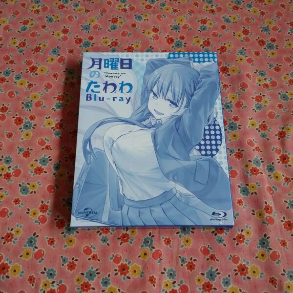 月曜日のたわわ Blu-ray アニメ