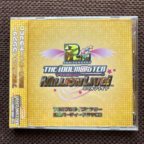 アイドルマスター ミリオンライブ! 765プロライブシアター記念パーティードラマCD
