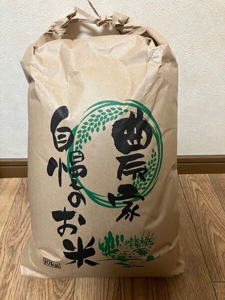 訳ありブレンド米 玄米10kg(精米可〜9kg:1ぶづき〜7ぶづき、白米、上白、無洗米)