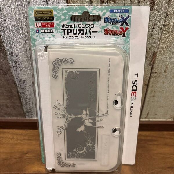 新品、未開封 ポケットモンスター TPUカバー for ニンテンドー 3DS LL ゼルネアス