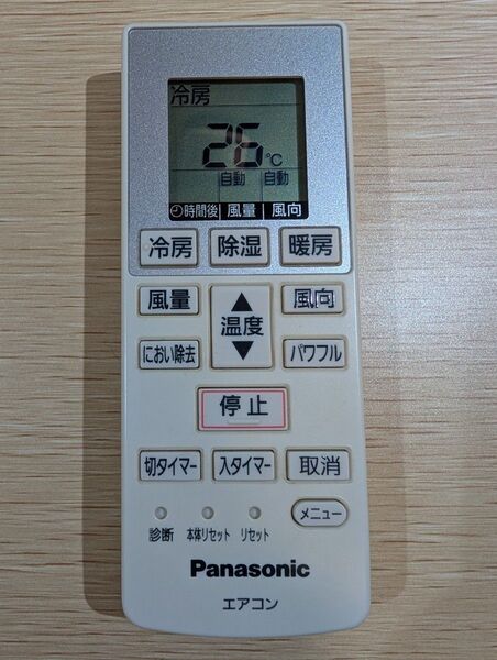 Panasonic パナソニック エアコン用リモコン A75C3777