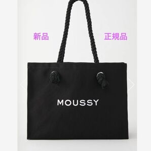 新品 MOUSSY SOUVENIR ショッパー キャンバストートバッグ ブラック黒 ショッパー型 マウジー トートバッグ 肩掛け