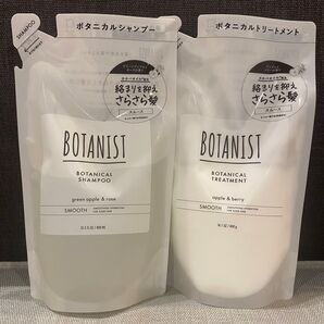 【新品】 ボタニカルシャンプー ボタニカルトリートメント スムース ボタニスト 詰め替え