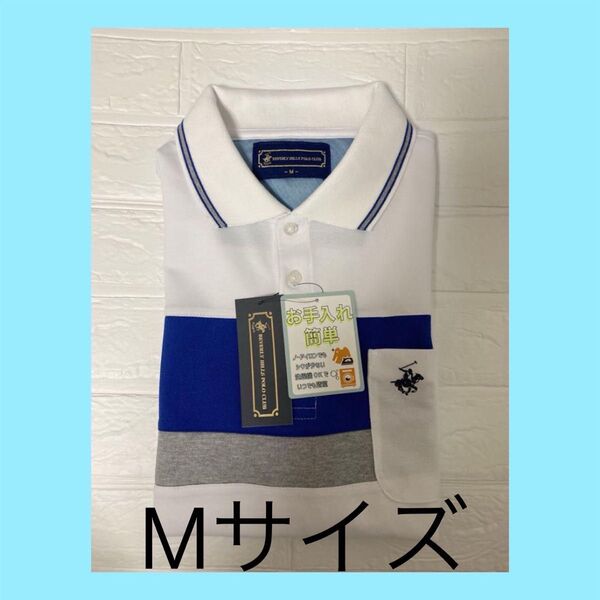 ビバリーヒルズポロクラブ ゴルフ ポロシャツ 半袖 メンズ POLO CLUB ホワイト ロゴ 父の日 紳士服 上品