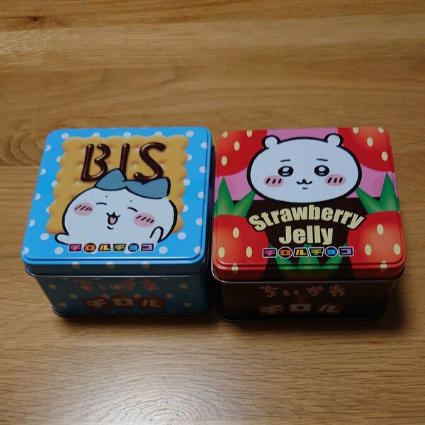 ちいかわ チロルチョコ 2個セット
