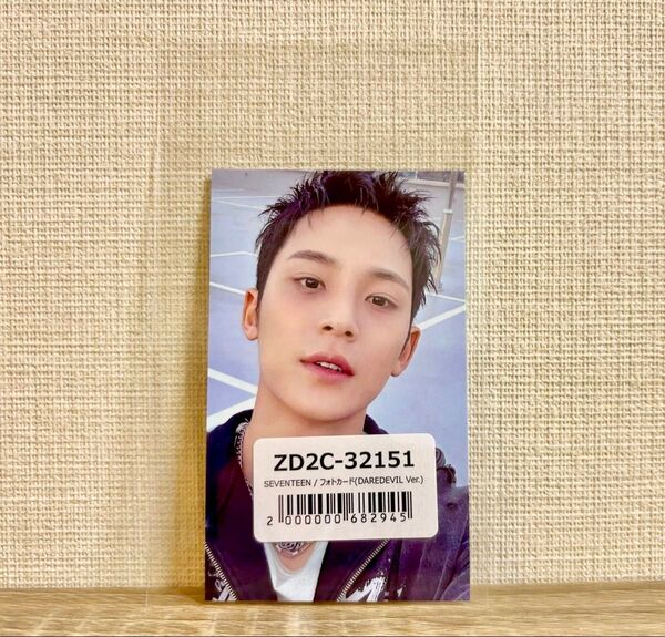SEVENTEEN HAPPY BURSTDAY ユニバ 特典 トレカ ミンギュ