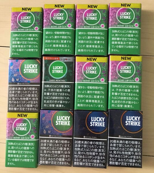 glo lucky straike 空箱 12箱