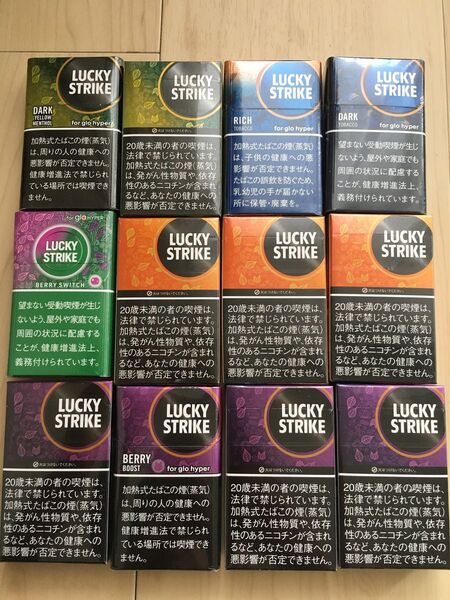 glo lucky straike 空箱 12箱