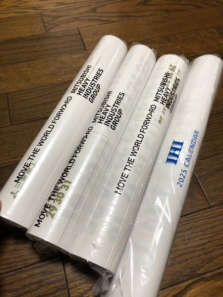2025年 三菱重工業 株式会社 玉カレンダー 3本 壁掛けカレンダー IHI カレンダー 1本