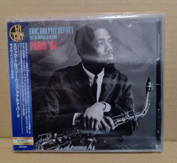 エリックドルフィー ERIC DOLPHY ライヴインパリ 1964 PARIS 64