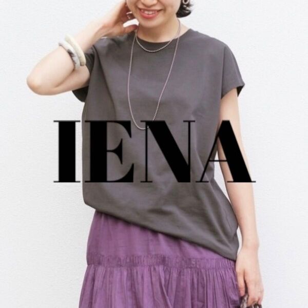 IENA ラウンドテールプルオーバー Tシャツ 半袖 フレンチスリーブ ゆったり カットソー トップス イエナ グレー FREE