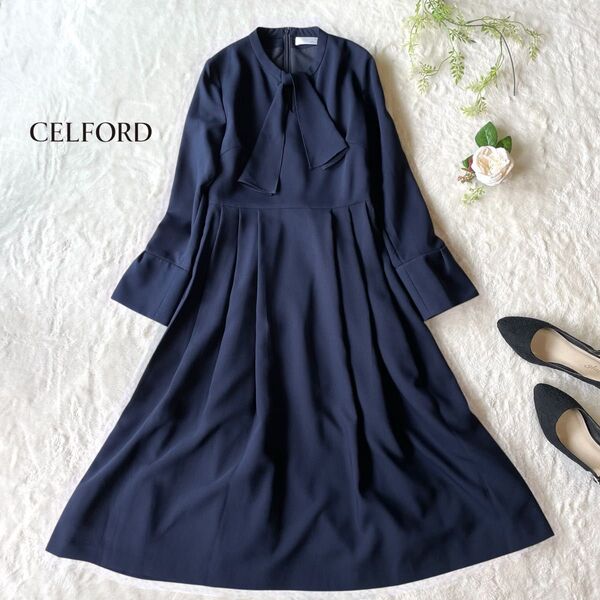 新品 CELFORD セルフォード ボウタイ プリーツAラインワンピース 38M 長袖ワンピース