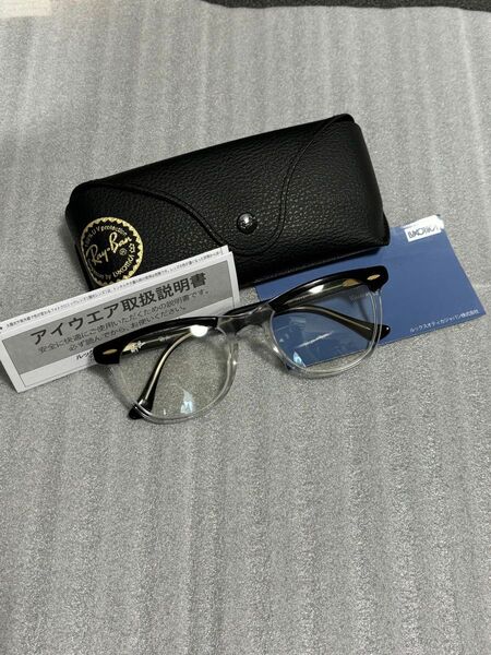 ray-ban RB2398F木村拓哉モデルイーグルアイ調光transitionsレンズeagleeye サングラス
