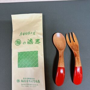 木製 スプーンとフォークセット 木曽檜 檜 木製 天然木 木のスプーン セット