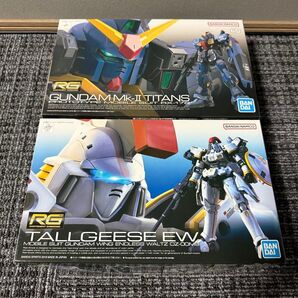 RG 1/144 RX-178 ガンダムMk-II(ティターンズ仕様) RG 1/144 トールギス EW