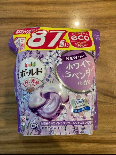 P&G ボールド ジェルボール ホワイトラベンダー&ジャスミン 詰め替え 87個