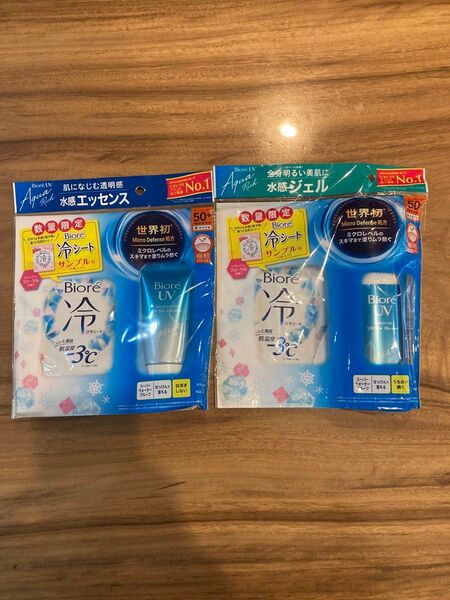 ビオレUV アクアリッチ ウォータリーエッセンス ジェル セット